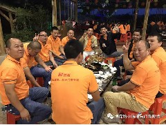 主題：“團(tuán)結(jié)”與“效率”！精誠(chéng)團(tuán)結(jié)、再創(chuàng)新高！ --記公司在2017年10月17日組織了一場(chǎng)高明盈香戶外拓展旅游活動(dòng)
