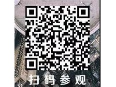 探尋門窗幕墻防火系統(tǒng)的新技術(shù)，建筑防火與生命安全論壇約定你！