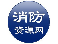 37大亮點，100多項變更—詳解2018《建筑設計防火規(guī)范》圖示